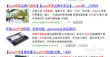 2016年廣告設(shè)計(jì)行業(yè)創(chuàng)收藍(lán)海 四大代理產(chǎn)品趨勢(shì)分析