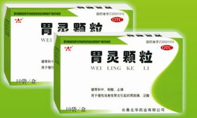 咳喘寧 中藥產(chǎn)品代理與藥商天下的整合營(yíng)銷策略