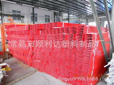 【專業(yè)廠家生產(chǎn)銷售各類優(yōu)質(zhì)PVC異型材】價格,廠家,圖片,塑料管,常熟市順利達塑料制品廠-