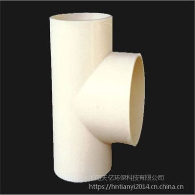 甘孜藏族自治州ABS塑料管批發(fā)價格