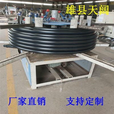 鐵嶺消防給水管雄縣天闊銷(xiāo)售信息2020