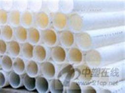 價(jià)格 批發(fā) 廠(chǎng)家