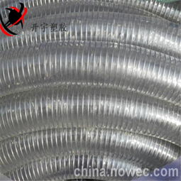 pu鋼絲平滑軟管 食品級(jí)聚氨酯tpu塑料管,pu鋼絲平滑軟管 食品級(jí)聚氨酯tpu塑料管生產(chǎn)廠家,pu鋼絲平滑軟管 食品級(jí)聚氨酯tpu塑料管價(jià)格