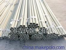 【供應(yīng)pph耐酸堿風(fēng)管|卷制管材】價(jià)格,廠家,圖片,塑料管,鎮(zhèn)江市吉慶管材-