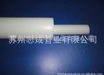 【PE內(nèi)心管 PE內(nèi)管 PE內(nèi)芯管 PE管芯】?jī)r(jià)格,廠(chǎng)家,圖片,塑料管,昆山志柯塑料制品-